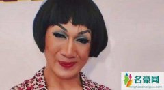 韩美娟个人资料曝光 韩美娟韩佩泉照片是男是女呢