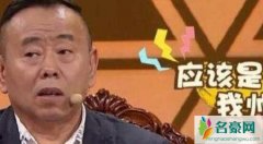 吴亦凡回应潘长江 具体始末曝光网友直呼互动太可爱了