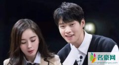 魏大勋杨幂是真的吗 魏大勋杨幂被扒隔空传情是怎么回事