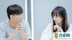 张恒吵架口头禅 揭露张恒吵架口头禅跟郑爽前任有什么关系