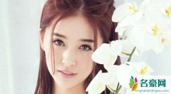 阚清子纪凌尘交往几年 清子纪凌尘在一起8年吗上了节目却分手了