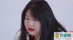 经纪人杨天真家庭背景 杨天真是经纪人还是老板被曝光太厉害
