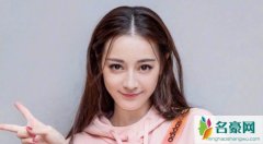 迪丽热巴抖音热舞 暗恋热巴的男明星都有谁一一遭扒