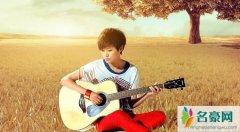 李宇春的老公是哪里人 李宇春的老公是谁结婚了吗引热议