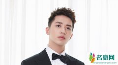 许魏洲裤子破了怎么回事 揭露许魏洲裤子破了背后原因太搞笑