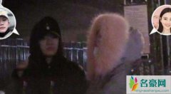 李小璐pgone挽手搂腰 被实锤最新同框两段视频曝光