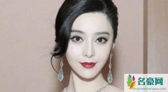 范冰冰被曝欠6亿 揭露范冰冰为什么欠下那么多钱原因