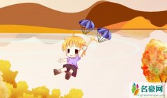 天秤男和天秤女在一起会怎么样