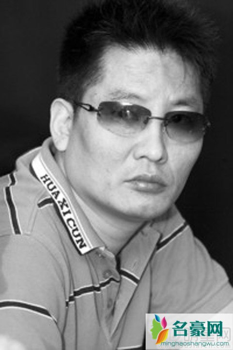 刘信达资料炮轰李易峰为哪般 封杀周立波得网友认可