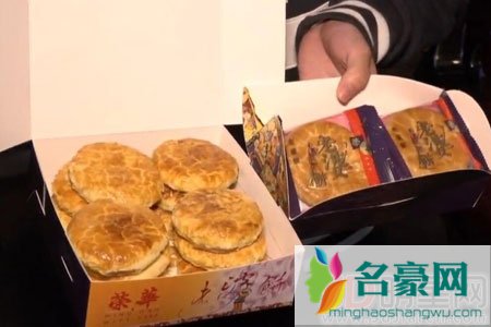 黄晓明喜得贵子后首现身 为保护家人送喜饼求空间