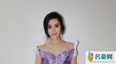 范冰冰苹果好享受 范冰冰苹果结局为什么是这样