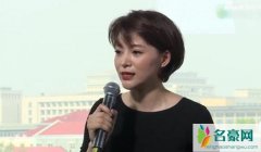 董卿谈原生家庭 董卿时常自卑原因曝光令人震惊