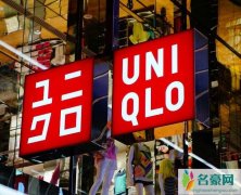 优衣库回应信息泄露 揭优衣库回应0信息泄露视频曝光真相