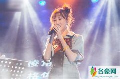陈雪凝白山茶事件具体详情 白山茶哪些歌词涉及抄袭