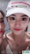 高颜值女通缉犯在微博引起热议 颜值高真的可以为所欲为？