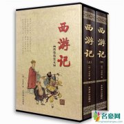 吴承恩故居挂满六小龄童画像 六小龄童是否膨胀了？