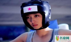 桂纶镁性侵电影是哪一部 揭露桂纶镁电影资源为什么不好她结婚了吗