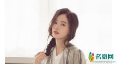 一对一电影姜汉娜出现在几分钟 姜汉娜剧中裸露戏份高清在哪看