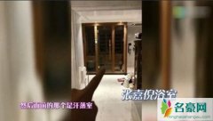 张嘉倪豪宅浴室 堪比迷宫适宜捉迷藏