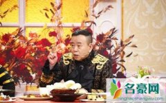 潘长江出什么事儿了 潘长江被死亡谣言屡传不止是怎么回事