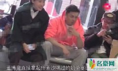 任素汐被曝插足 任素汐疑似秘恋演员董博是真的吗