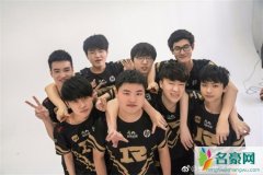 RNG道歉语音真假难辨 是否可以挽回粉丝的心