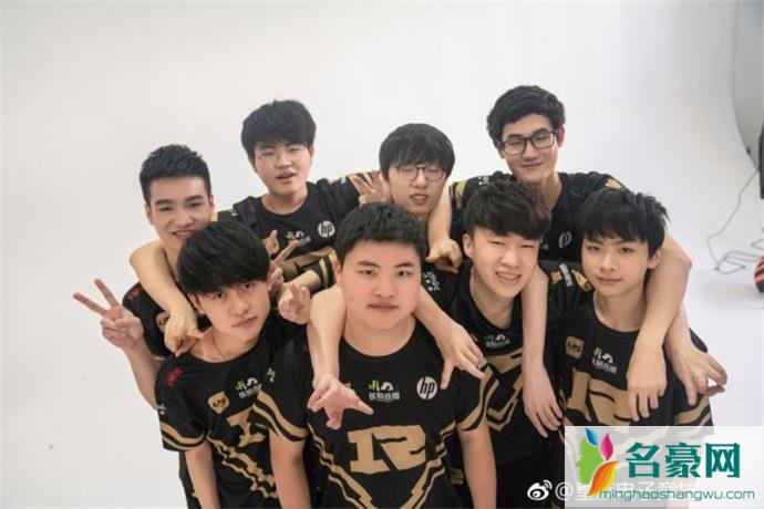 RNG队员合照