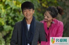 林申结婚了吗揭露他老婆是谁 林申李沁闹绯闻是真的吗