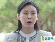 张紫妍案将结束调查 张紫妍悲惨遭遇再次被韩国权贵花钱摆平