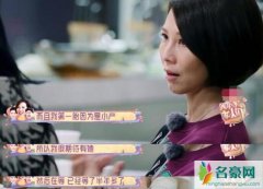 蔡少芬自曝曾小产 好男人张晋爱妻如命居然也令娇妻意外流产