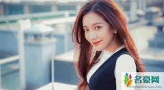 王姿允男朋友是谁 被传隐婚详情揭露其感情现状究竟如何