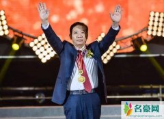 关彦斌前妻是叫什么 关彦斌女儿关一关玉秀资料照片曝光