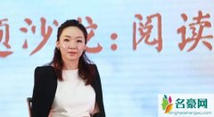 周弘毅马薇薇为啥分了 马薇薇周弘毅始末曝分手原因