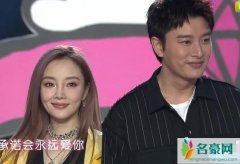pgone李小璐阳台视频百度云 pgone李小璐结婚昔日激情视频被扒