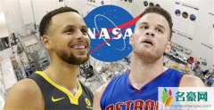 NASA回应库里：“你过来啊” 库里为何质疑登月真实性