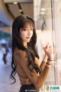 女装大佬Abbily回应整容并道歉 年仅16岁为何如此会想不开？
