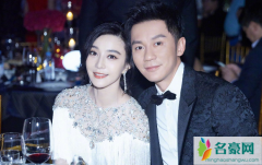 李晨发微博感情告终 李晨范冰冰分手了吗现在近况怎样