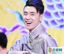 德云社张云雷道歉 大上寿张云雷调侃汶川视频曝光遭怒骂