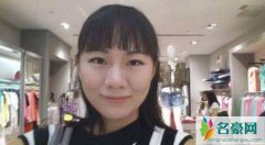 周兰君嫁掉了么 周兰君老公是谁周兰君嫁给富二代了吗