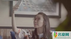 马薇薇经历了什么 马薇薇又单身了她有个多少段恋情