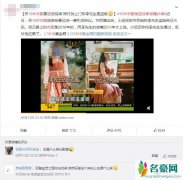 淘宝退衣服卖家抄袭 买18件衣服要退货后续卖家被指是盗版？