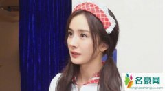 杨幂女仆装是哪个电影 杨幂女仆装学生装色诱黄晓明