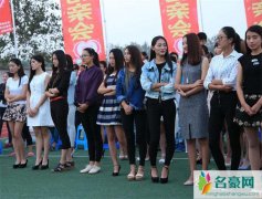 硕士女自降学位相亲是否可取 男女平等并不只是空谈