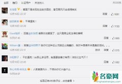 iPhone被禁止销售了吗 以后再也不能购买苹果是真的吗