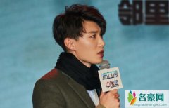 代旭个人资料 代旭女朋友是谁代旭家庭背景终于曝光疑似富二代