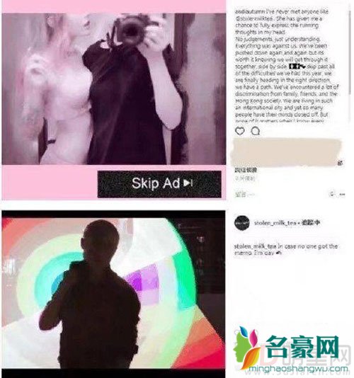 吴卓林出柜风波不断 女友被曝脚踏两只船