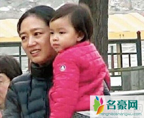 刘德华喊朱丽倩为大公主 比起女儿更害怕妻子