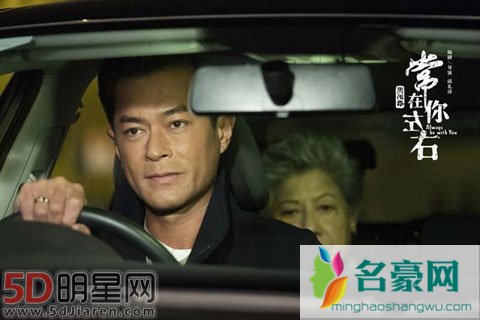 82岁鬼母罗兰至今未嫁原因 如今偶尔看心情客串