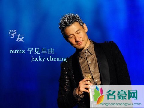 张学友是哪里人 张学友住在香港哪里