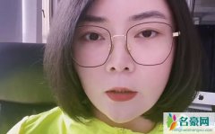阿怀个人资料最新消息 网红阿怀在哪里播真名叫什么怎么火的